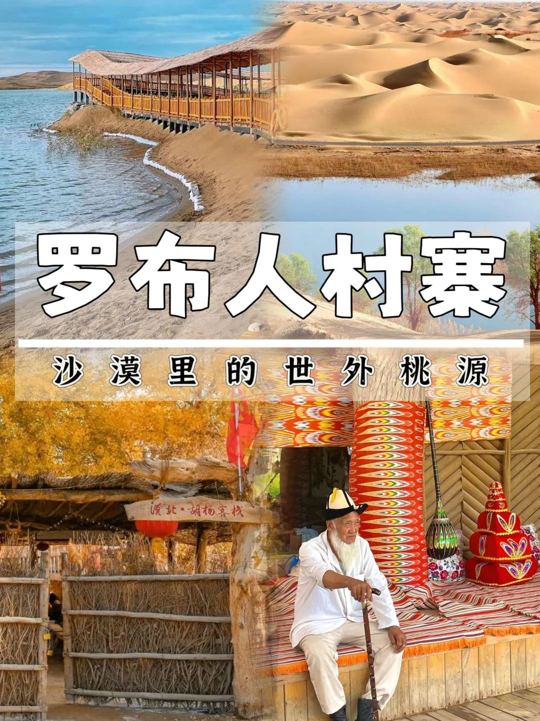 bd8f0a79776e9deabe943f85f66f2707-sz_2844224