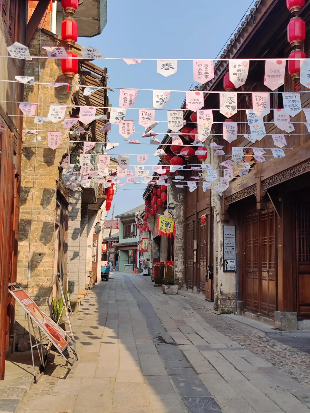 【499宣城年货节★黑毛猪宴】游广德三件套！送咸鸭 咸肉 土鸡蛋！纯玩四日 打卡皖南之心 储家滩湿地公园 3早6正 ♥宿当地特色山庄