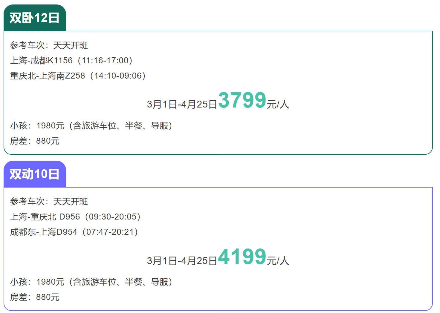 bdf75464007c2b56398a0a80e034d769