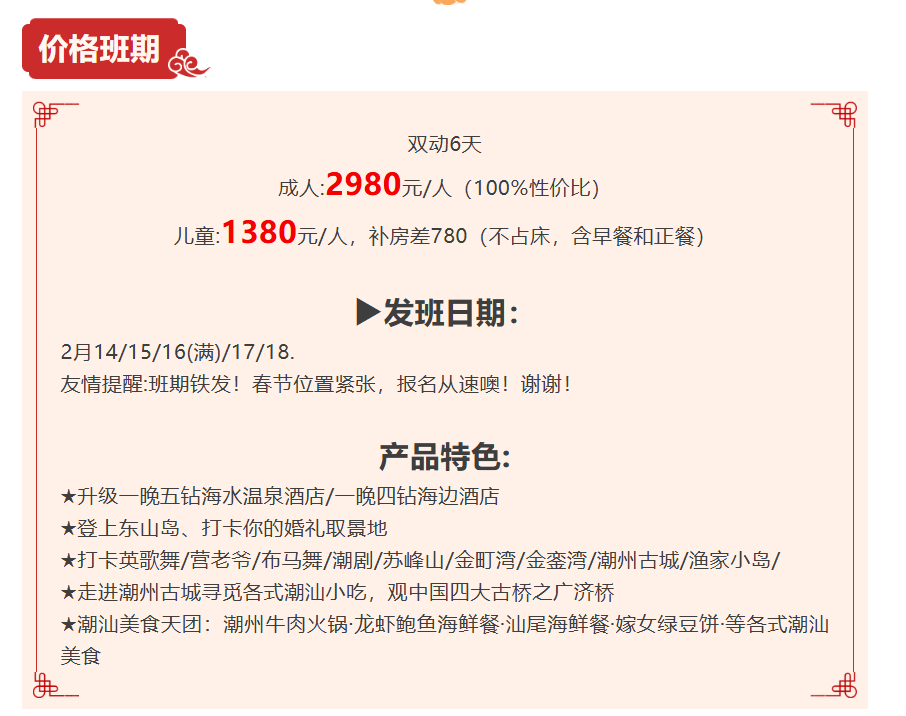 be67fd7f1f050e25fe4da432c89df747 be67fd7f1f050e25fe4da432c89df747