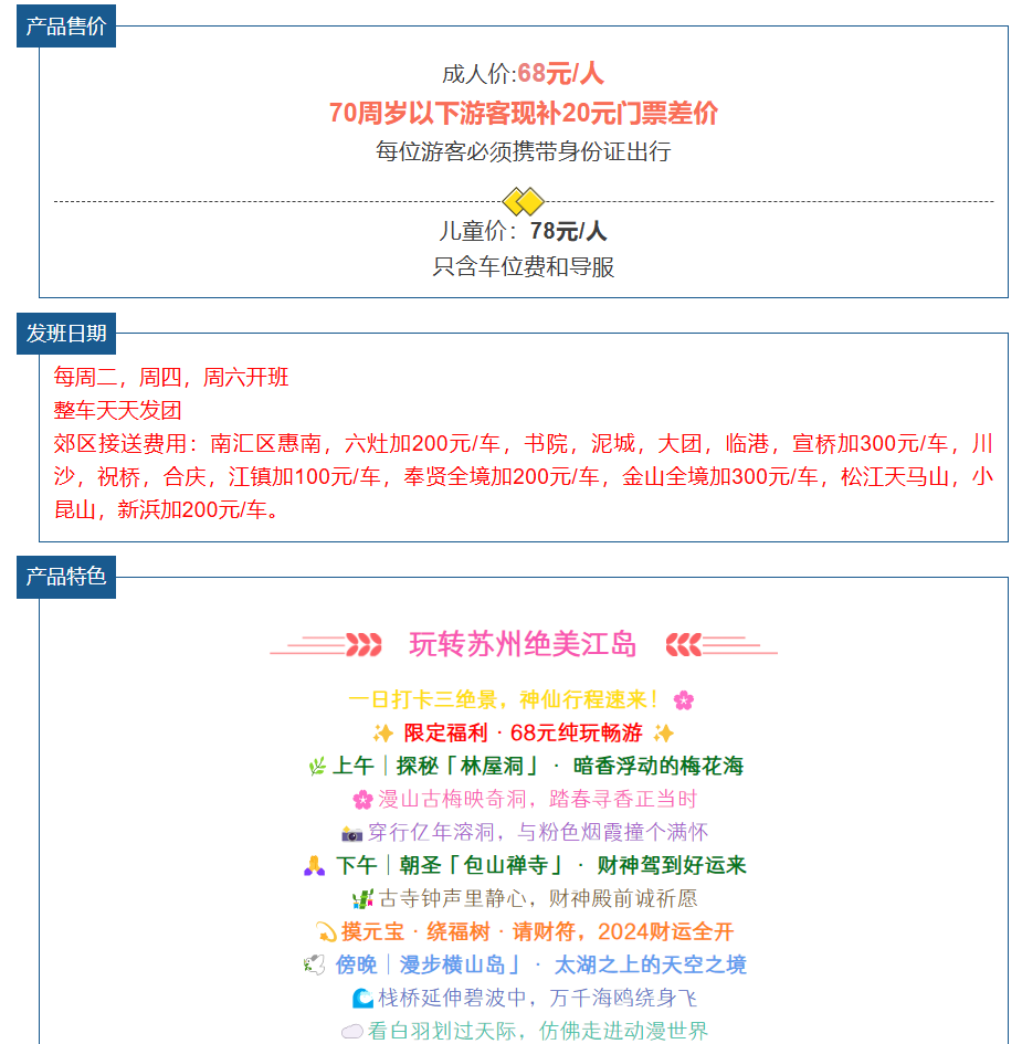 be754aa7ebe43e7e8b9d8b901a467e84