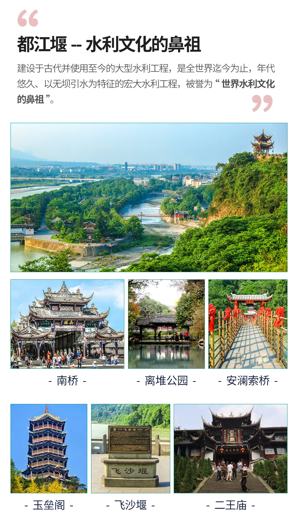 beec43822f34783781825007e85f8682-sz_1714101 beec43822f34783781825007e85f8682-sz_1714101