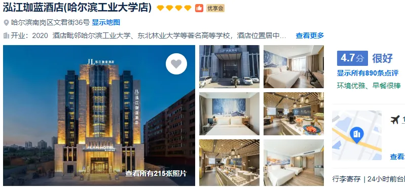 bf169b91c8c3b1d67c0f9b0980add302-sz_490577 bf169b91c8c3b1d67c0f9b0980add302-sz_490577