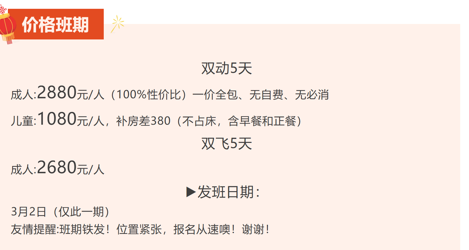 bf25b5f28e2fe6f2ae949dcfec3107ba bf25b5f28e2fe6f2ae949dcfec3107ba