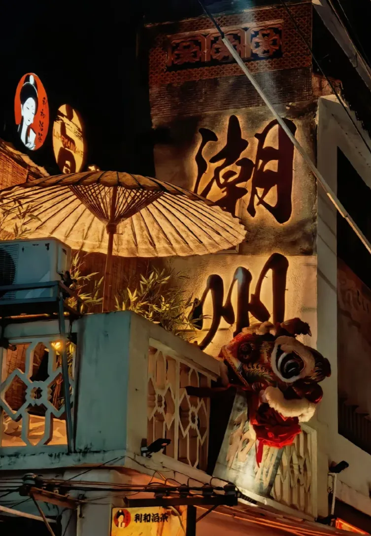 bf2fd7f0b3caa1cd2e15526b37766b6d-sz_1036716