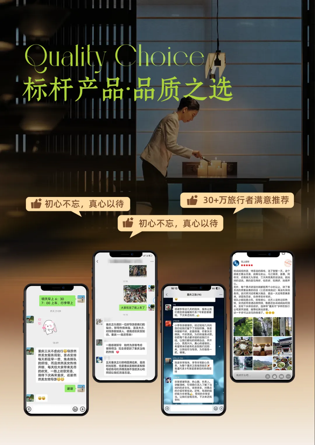 bf526f4025b340831a40a49c576e383e-sz_1678164 bf526f4025b340831a40a49c576e383e-sz_1678164