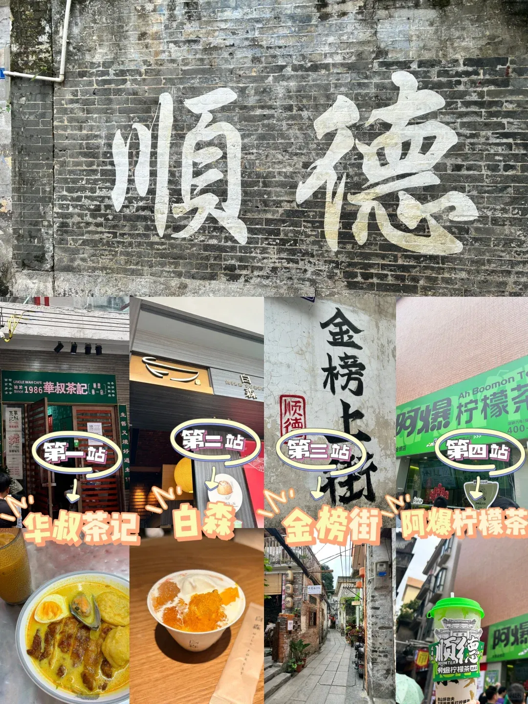 bf581ae9252607080ed9a83b37d75901-sz_3756317