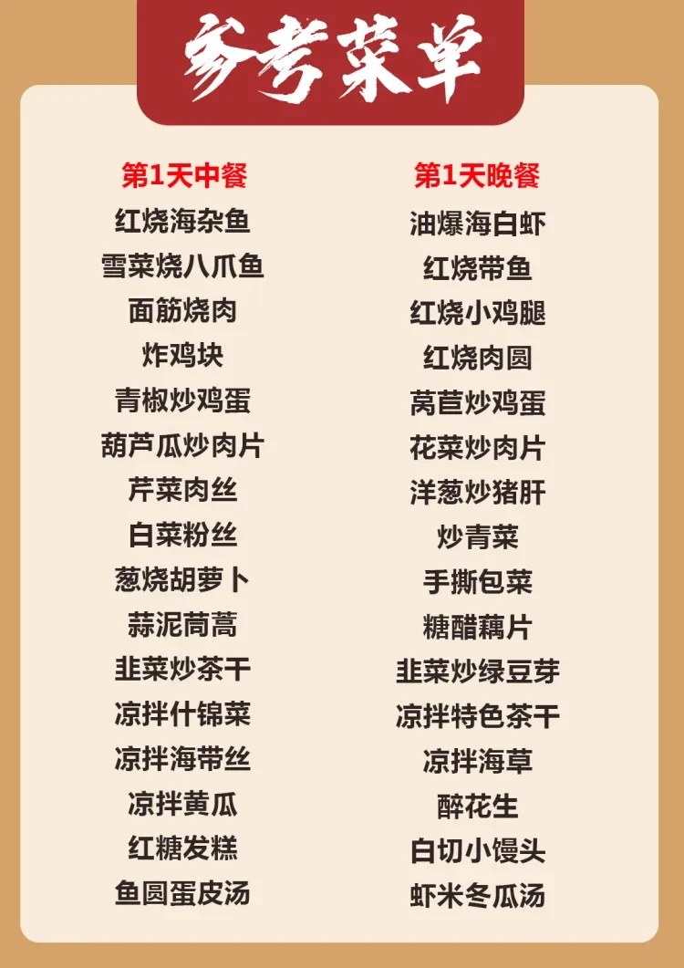 c01e67d084d73296903a1c37ae654a0d-sz_451342