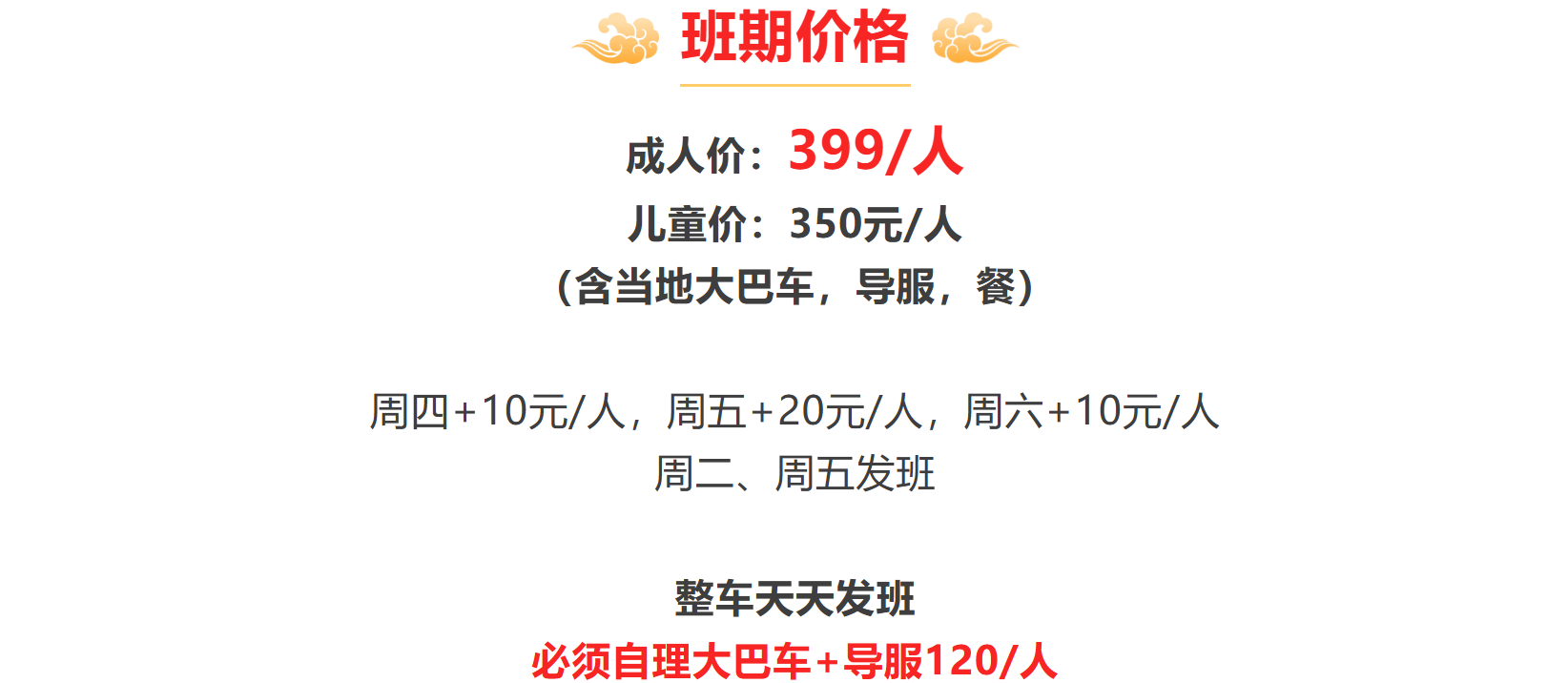 c071e50fc313e595580102c44d600507