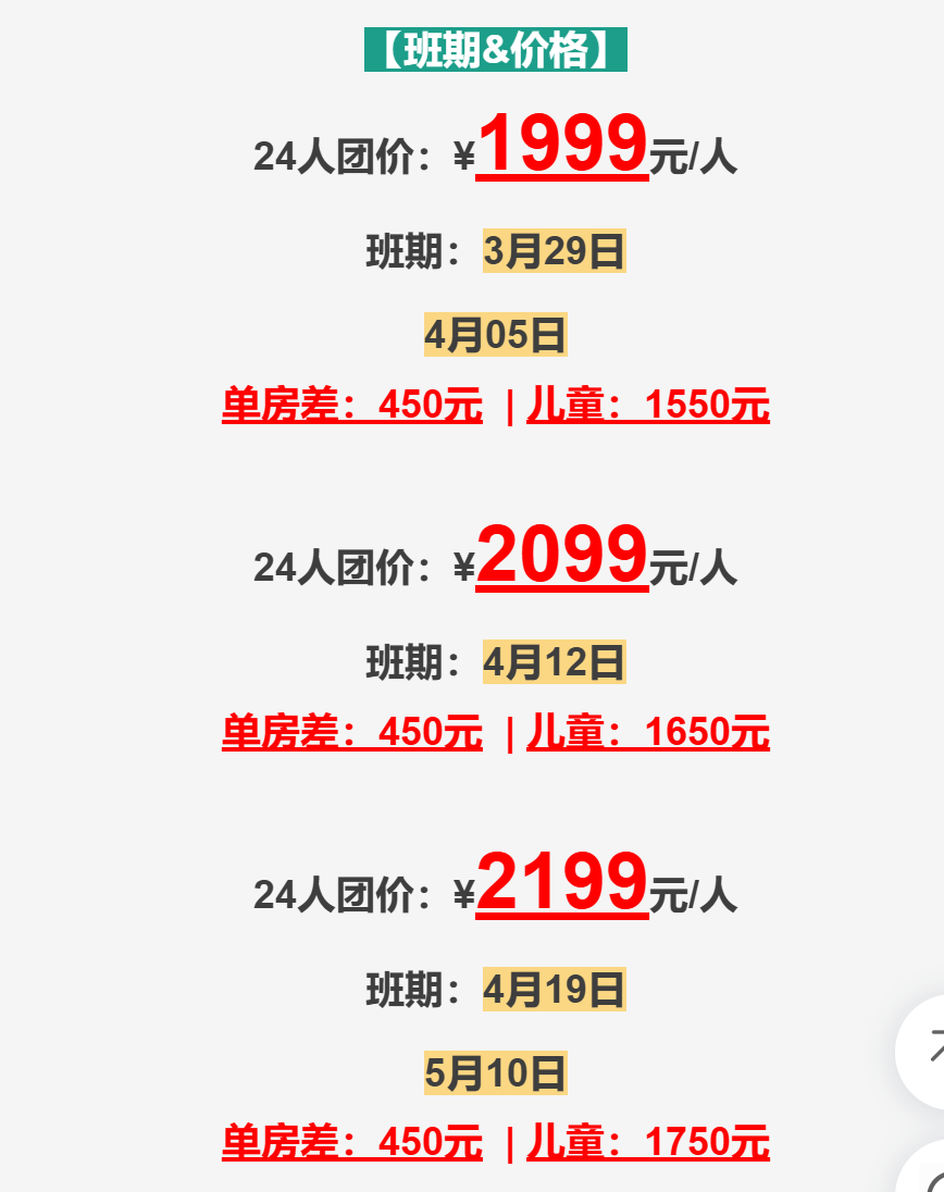 c0aa77d02ff6ae66a32d30d5f3b0a5c4