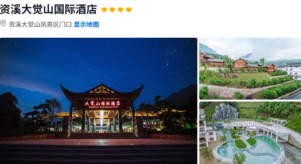 c0ae2270a042e316a0bcce9a1a6be170-sz_648478 c0ae2270a042e316a0bcce9a1a6be170-sz_648478