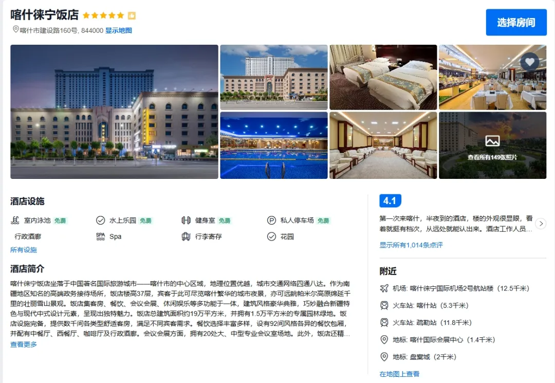 c0f8b1f2540574291423f082675d6b51-sz_550175