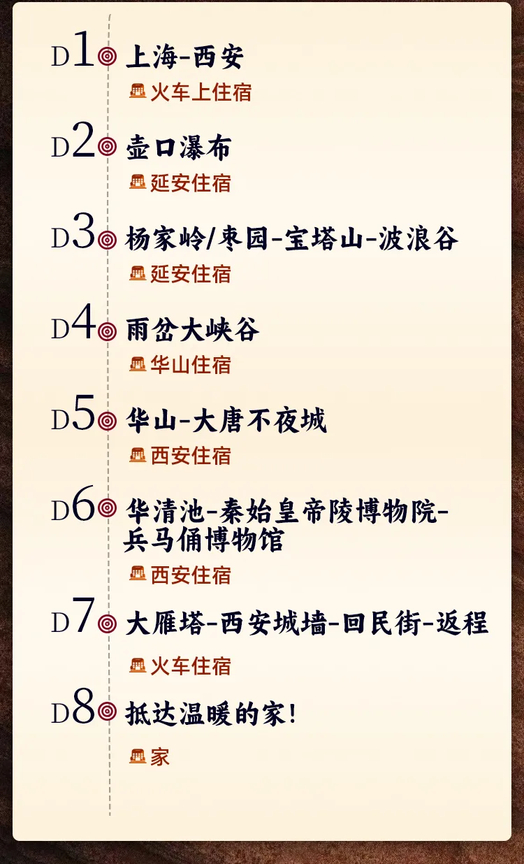 c10ecc160f746ce123b9eb32c14cdfc2-sz_427293