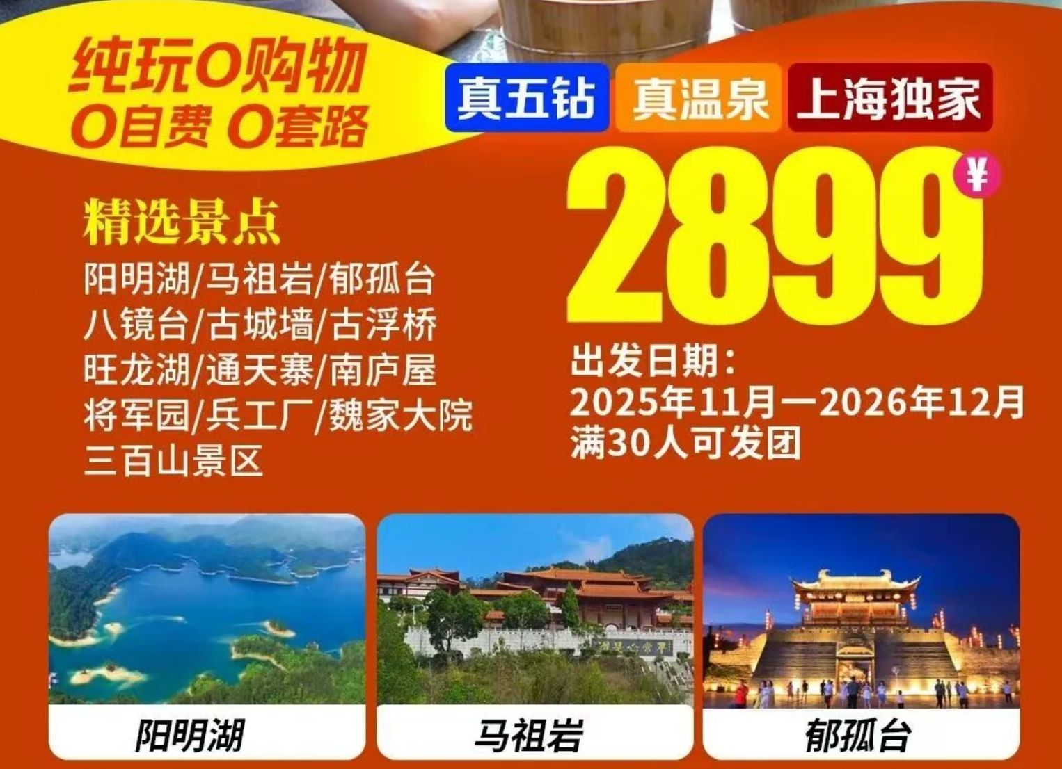 c1295619a3b1956d6783bf54df156b7e c1295619a3b1956d6783bf54df156b7e