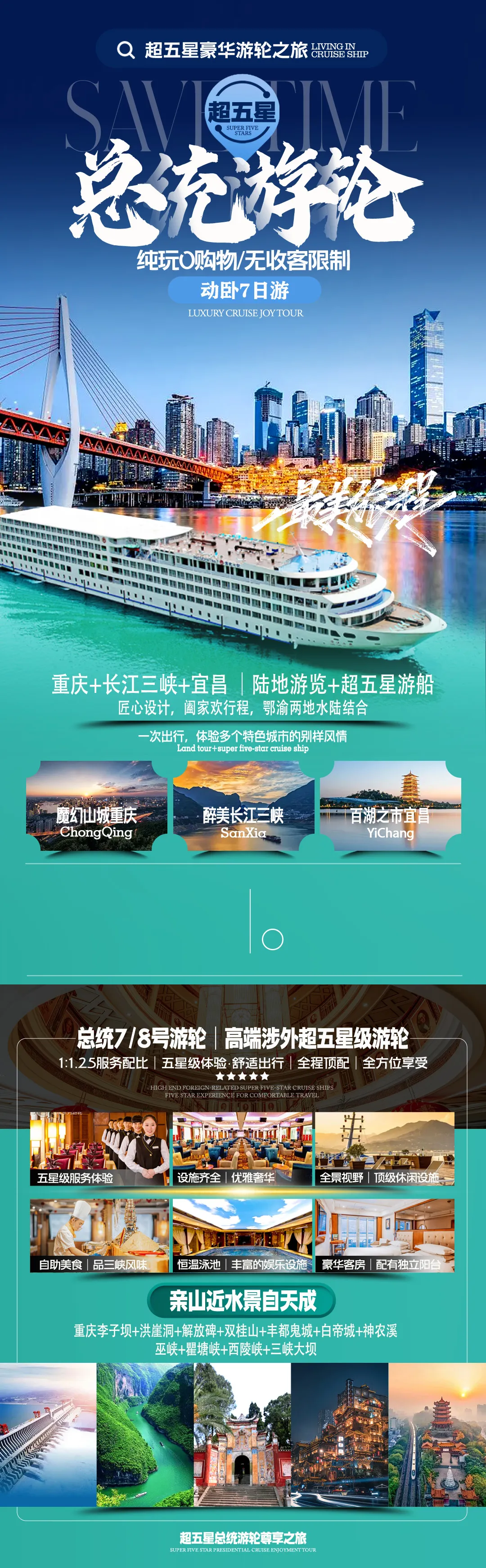 c18a17557a5aff6989f18b0d22543df1-sz_1247862