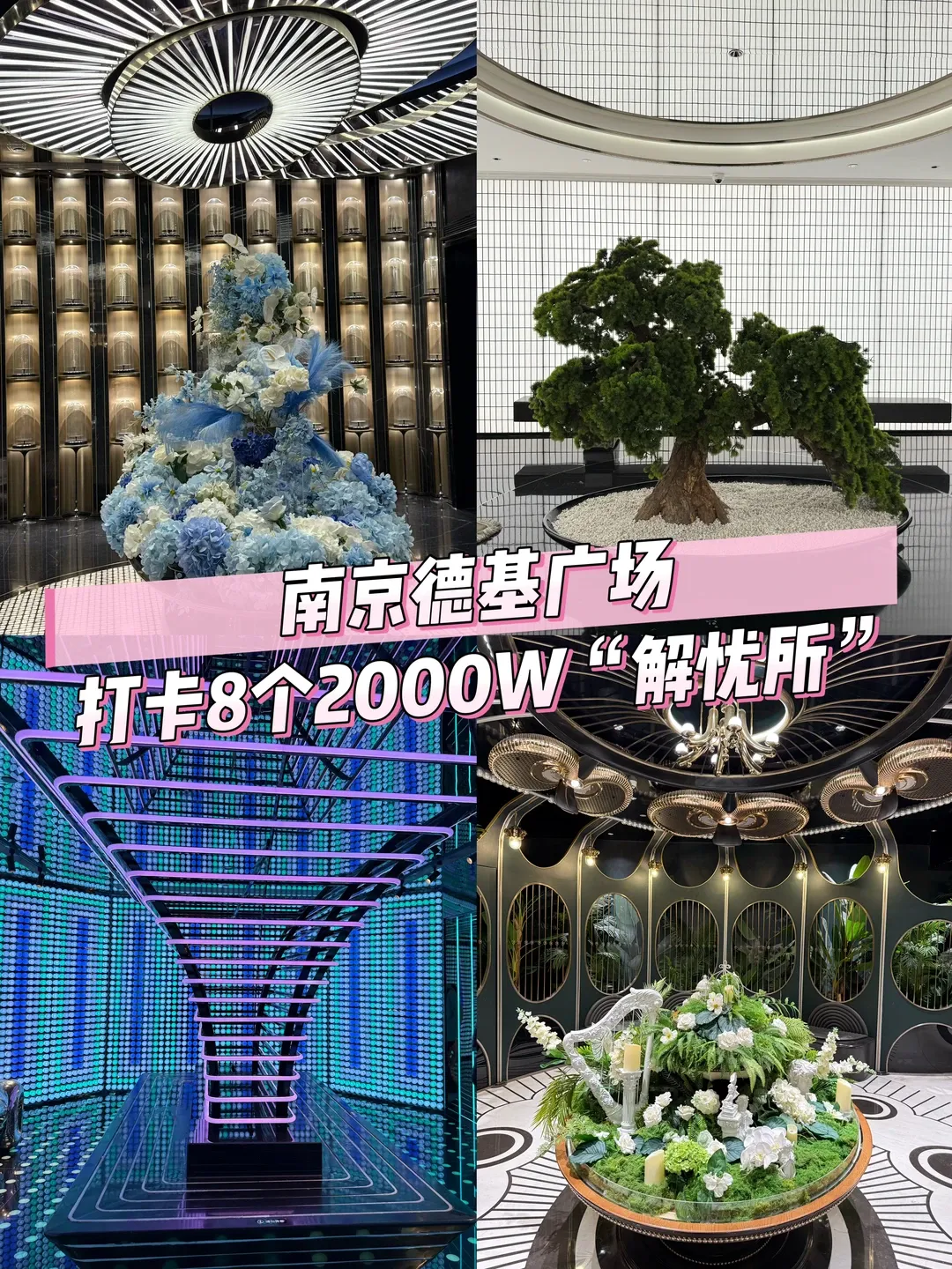 c1998dc20cb4ebe9c905172f6e2ae5aa-sz_3271686