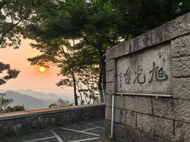 c1ba93fd7297df25260dee13f7224168-sz_3016548