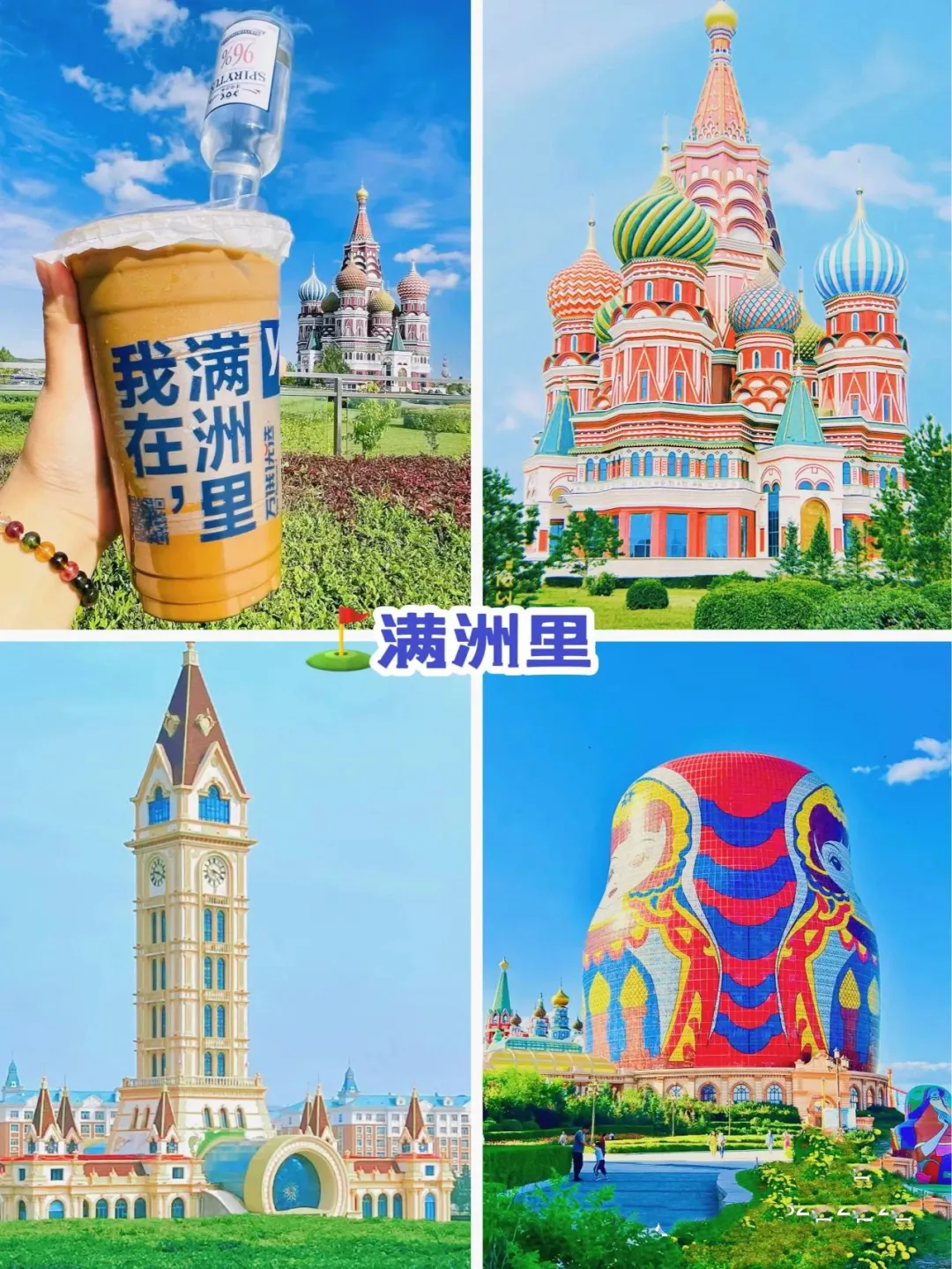 c201508ab41168ff0f8a0fb16a1c13ec-sz_423728-1 c201508ab41168ff0f8a0fb16a1c13ec-sz_423728-1