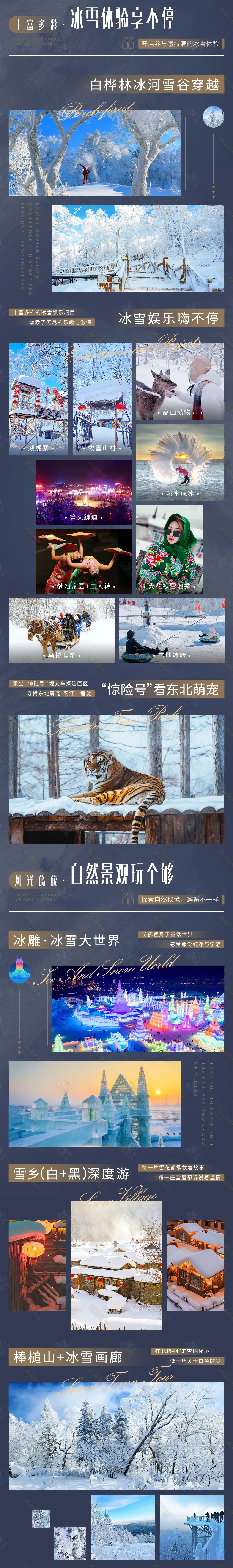 c234df5d1089330dbd6f30cfbfe87818-sz_3233692-1 c234df5d1089330dbd6f30cfbfe87818-sz_3233692-1