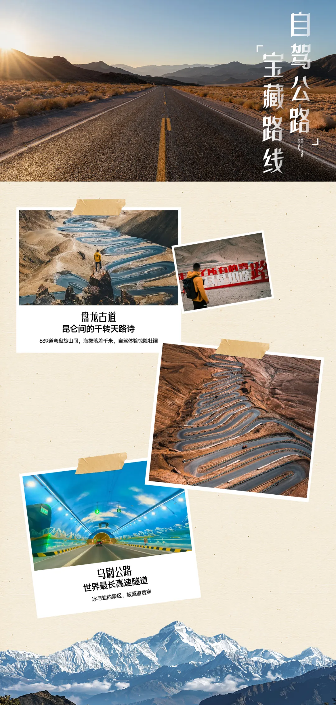 c258d0bd33c71613e63ae98fead91ecc-sz_5961127-1