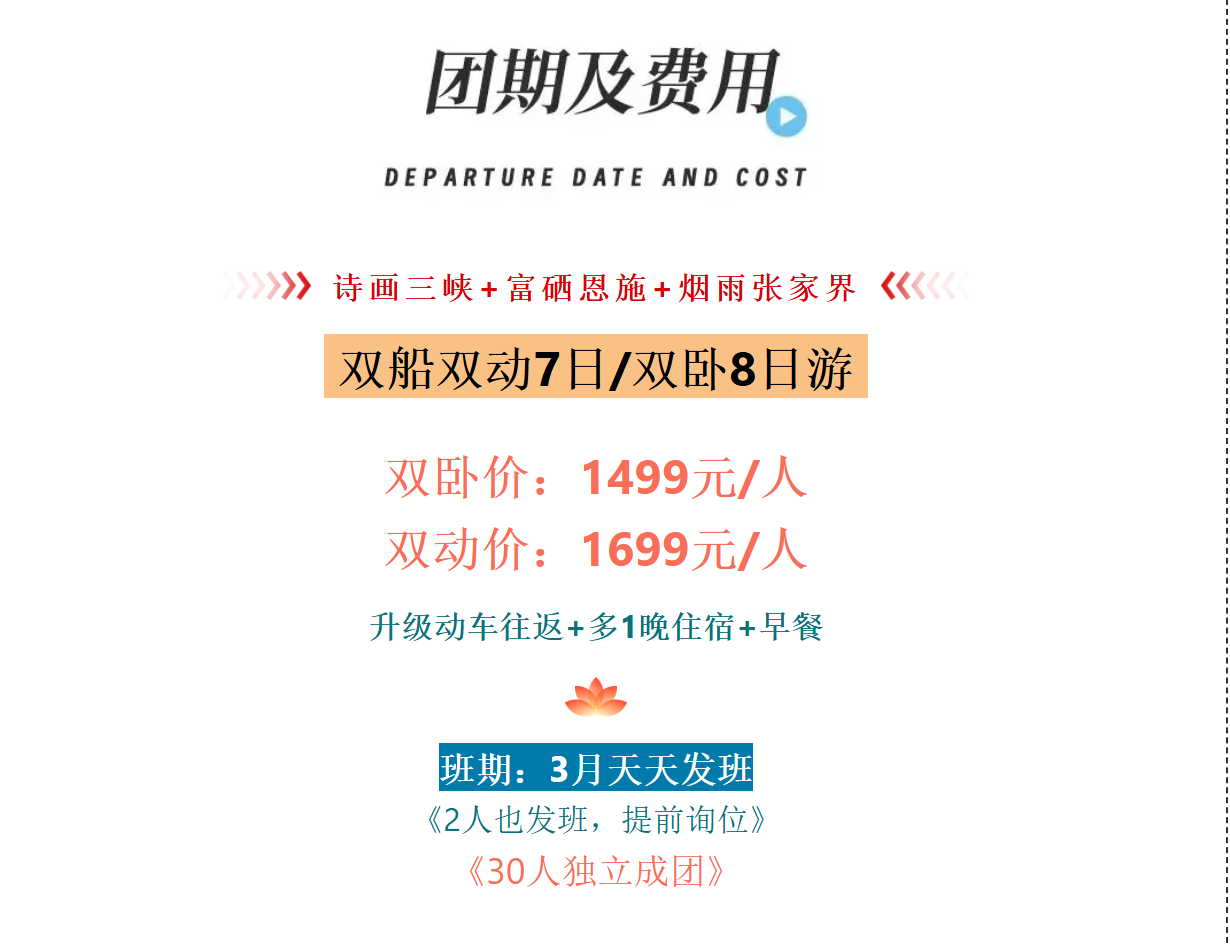 c2778897535279ad471cff63638c1b97