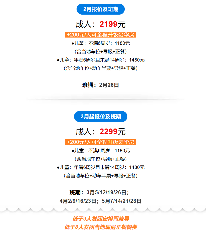 c29ea2f888bb4c25233a3f50b2e25864