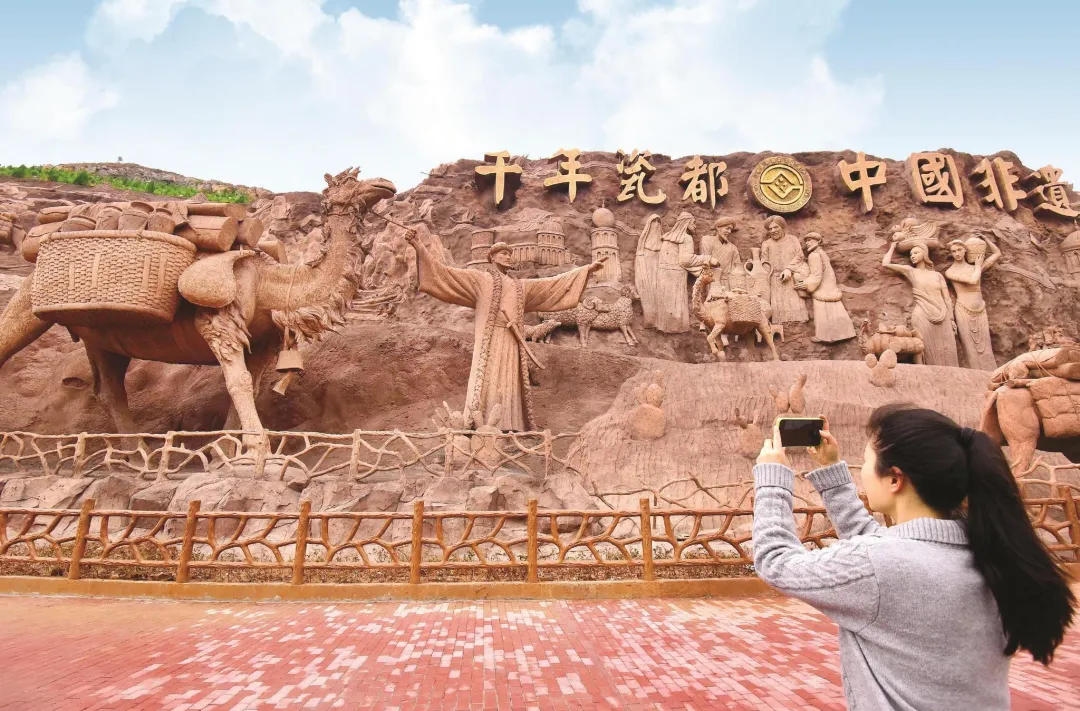 c29fca14848363a704094e2e3afd5606-sz_1587355