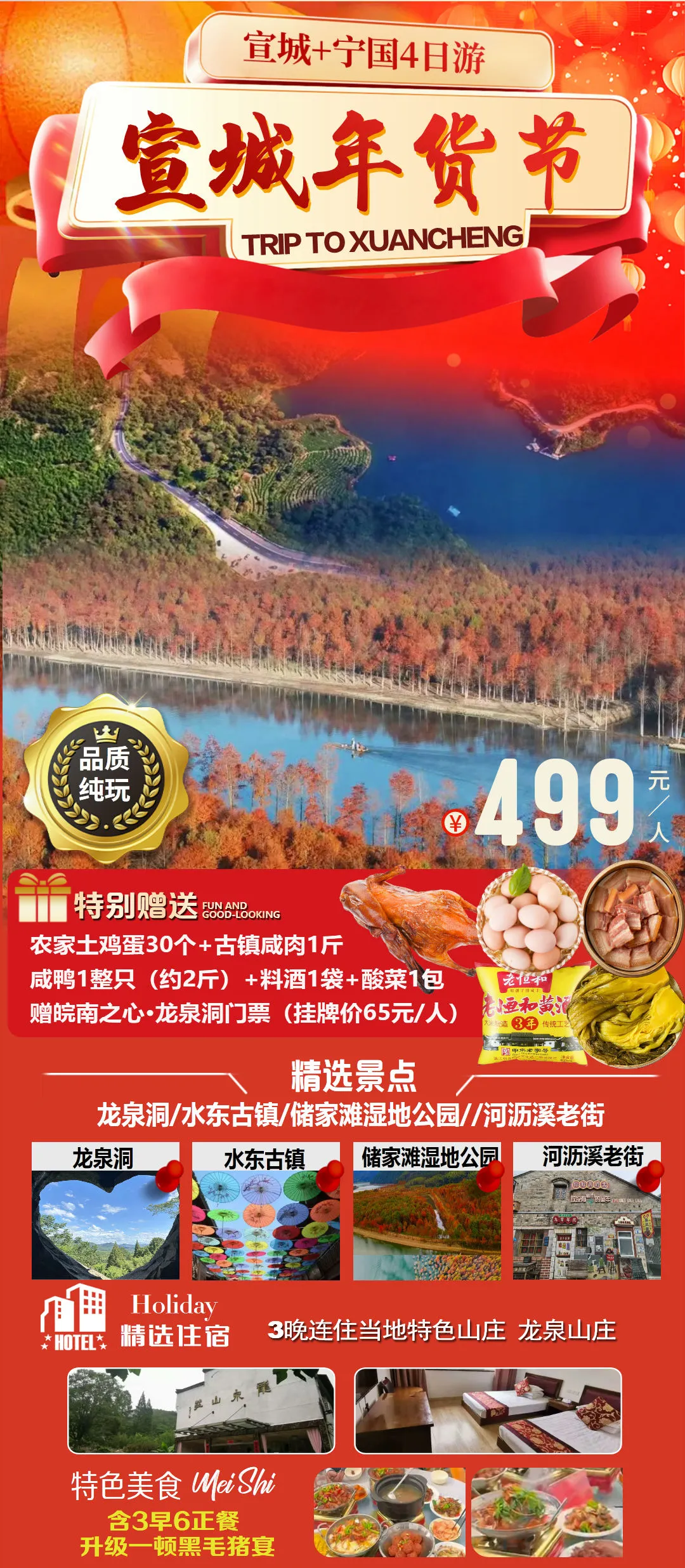 c2ba95cacec0bd472791873ca85e1181-sz_694506