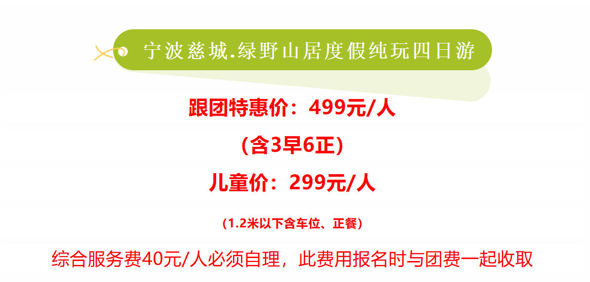 c2cb3fc9e21373433fa651d2aed22420