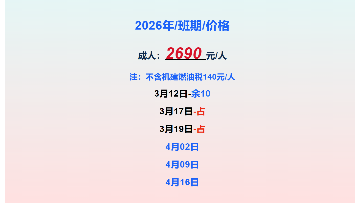 c2ebce66110ea942fc97f4c02f0572ee