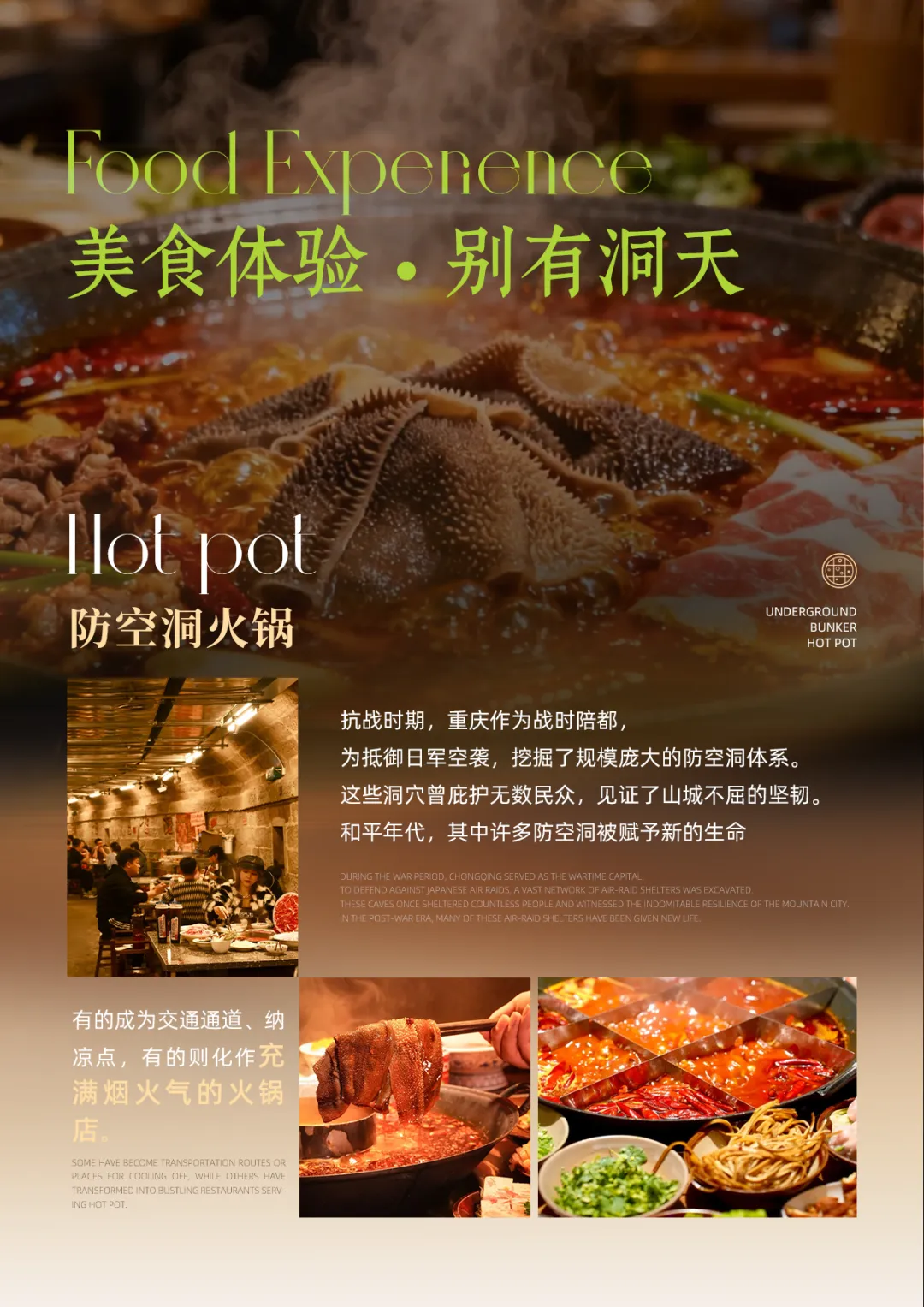 c3501e30feda6e38c0c60e472b5a1ef3-sz_2606806 c3501e30feda6e38c0c60e472b5a1ef3-sz_2606806