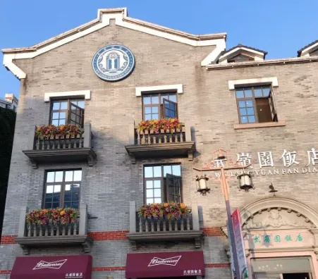 c3acc9ff4063013c74c8a8aaba214d32-sz_412372