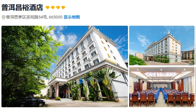 c42d25b0204b6a51cd784648d3373f46-sz_477265