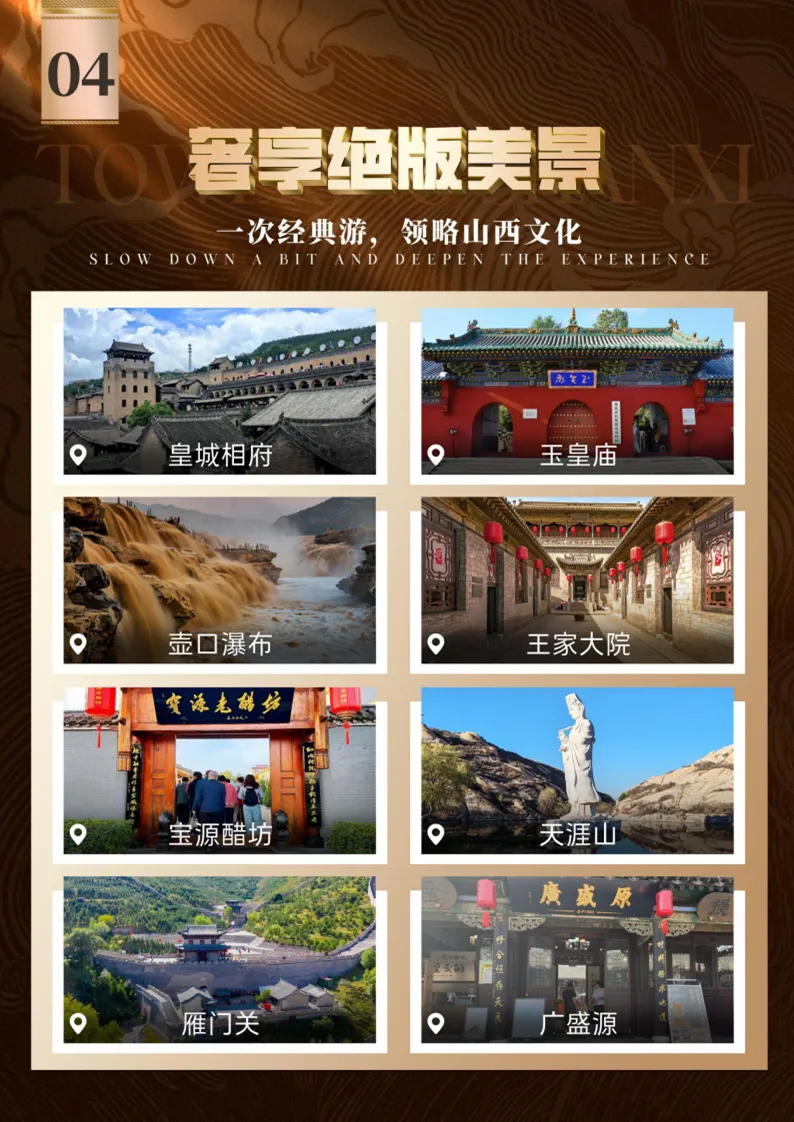 c46f3e58754c68265eab084e2e0a7e1a-sz_1936242