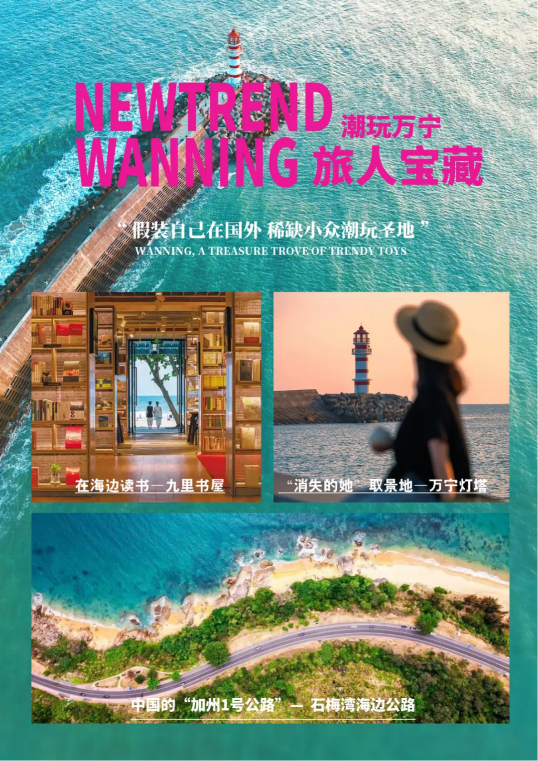 c47e3a089304a0334cb04f11d5ca5682-sz_3791148