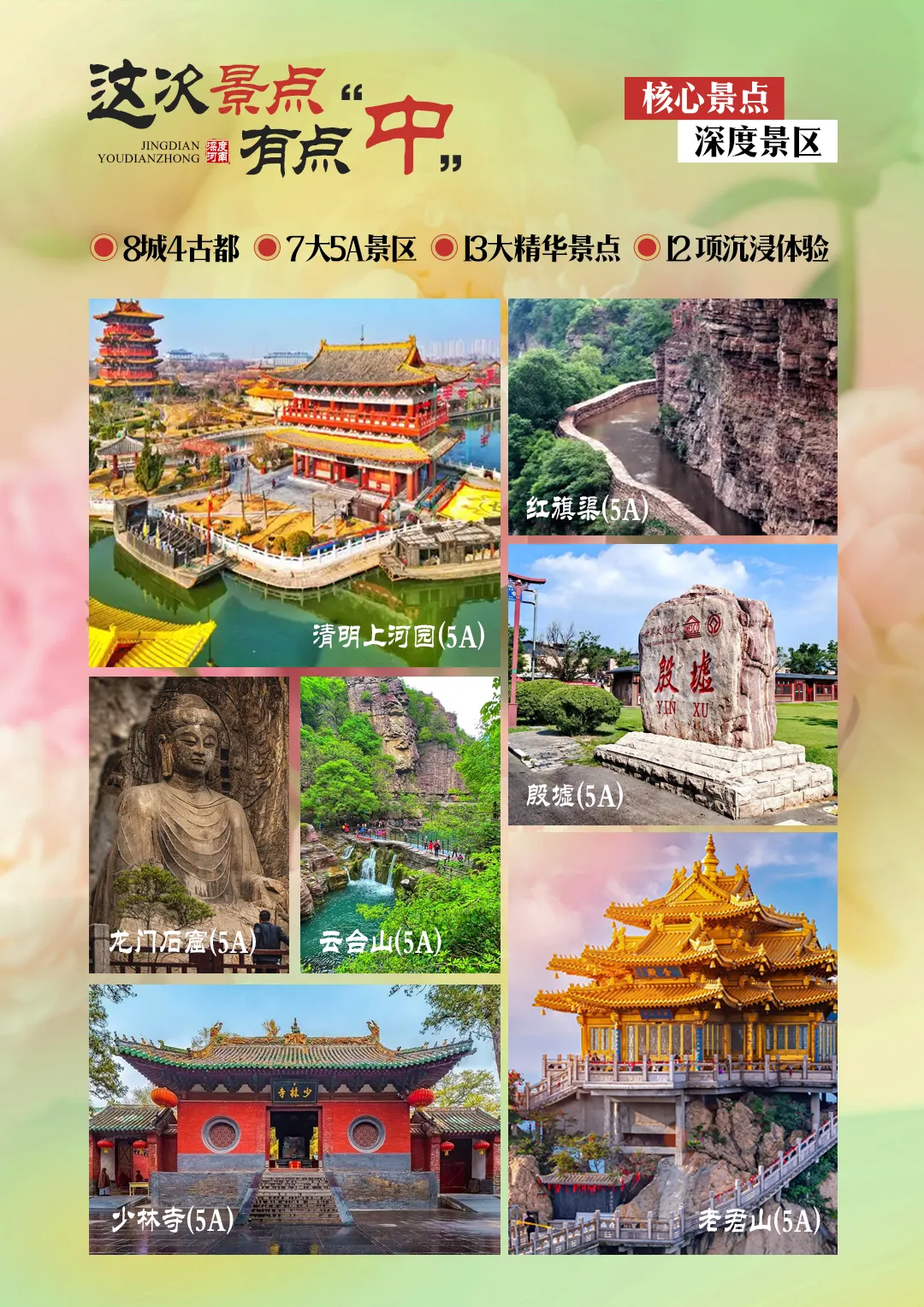 c4cb680d953f9d4d22c2e6901a6f1036-sz_2719526