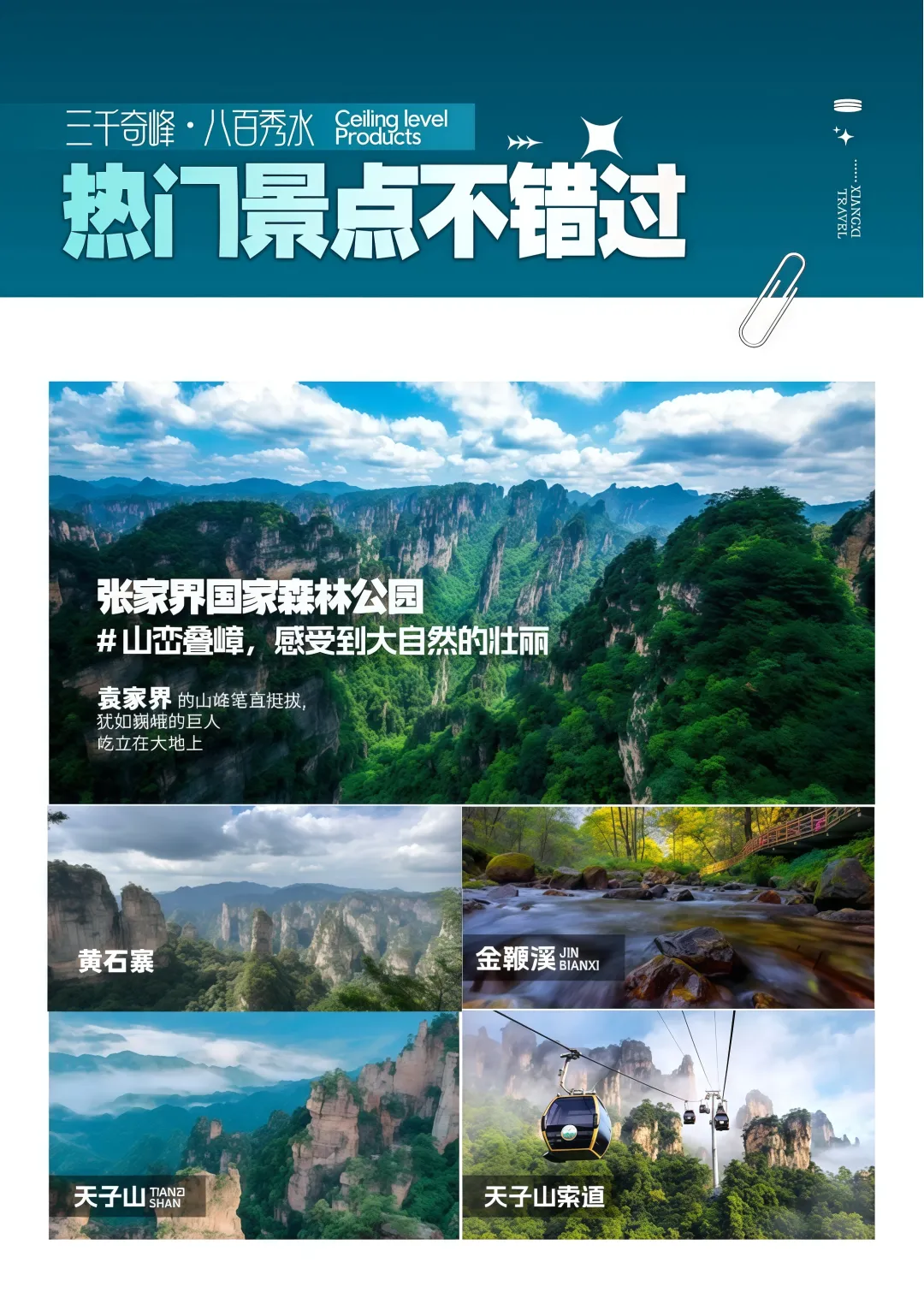 c4da16b3a6b521e63a9487b86be136d5-sz_1910159