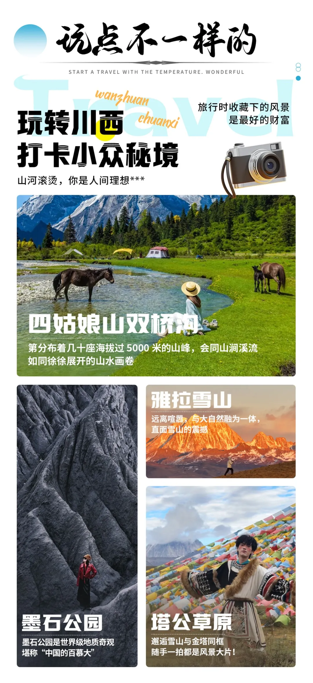 c4fdeb34afbbf4354d3f13bd151a20c7-sz_777752 c4fdeb34afbbf4354d3f13bd151a20c7-sz_777752