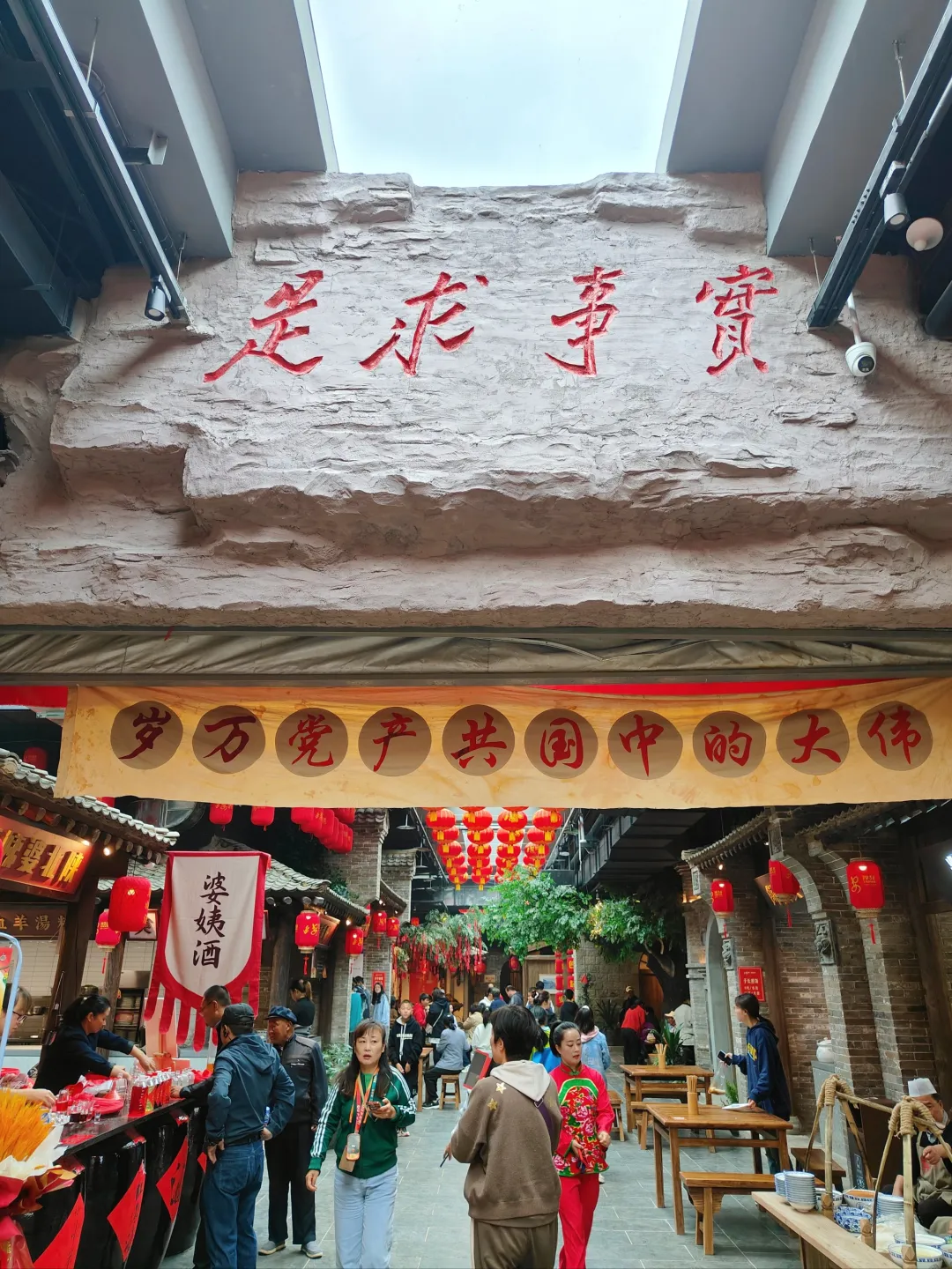 c5209be6e3a08fcb4a6d60edbf0d76ad-sz_1195417-1