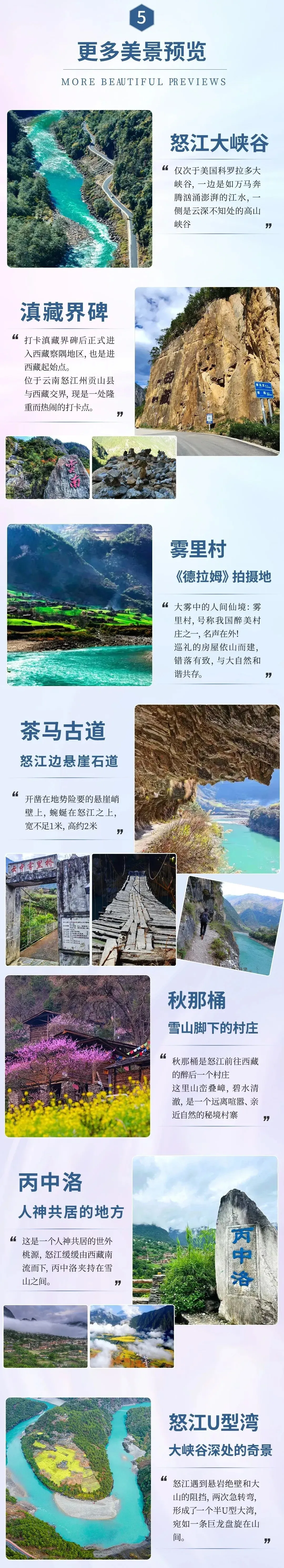 c545db72b392ca48319ea25681d46cb8-sz_1771544