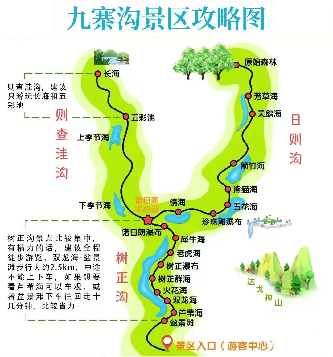 c54d93ee66f6f0afa7664c2aa31695ad-sz_916677 c54d93ee66f6f0afa7664c2aa31695ad-sz_916677