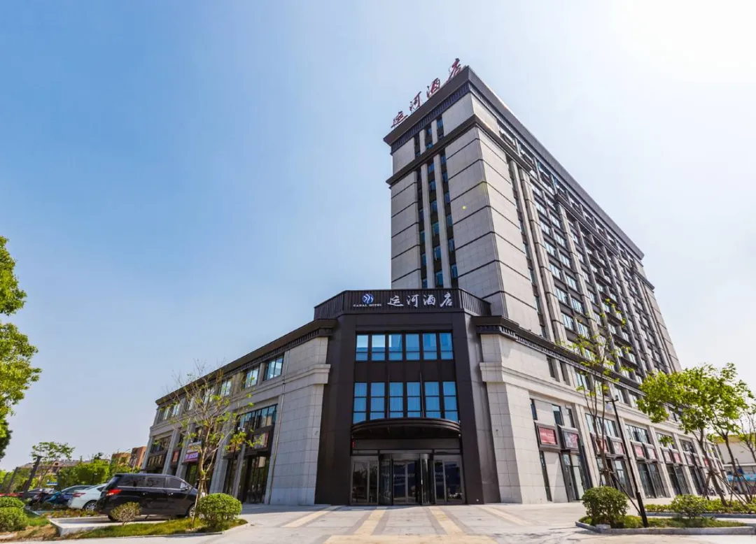 c57bc7e06dba58a9755a5b3e3e41a43f-sz_1464030