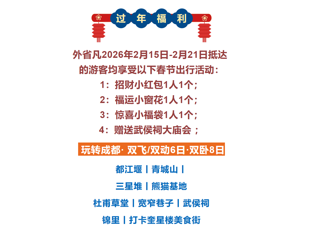 c57c0954e2483511b130d5d362646111