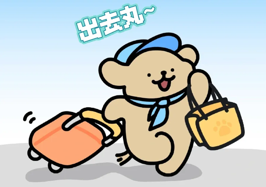 c5ac1466be4d4fa756f2c759f266bc9d-sz_314525