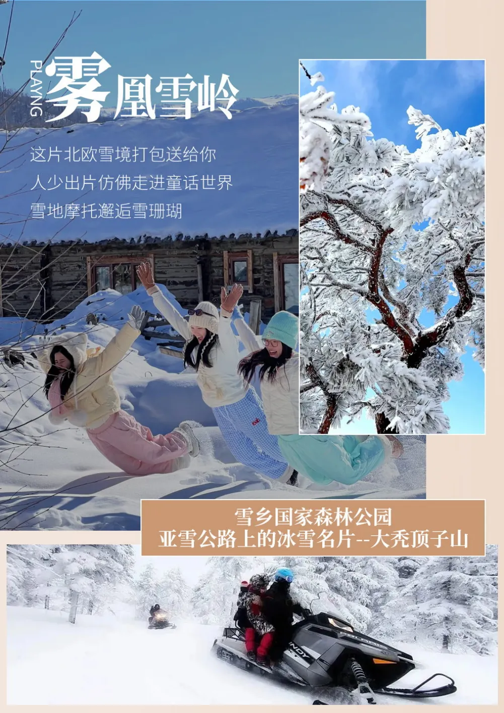 c5b727796d625dcef5f8fa93de550a71-sz_1826529