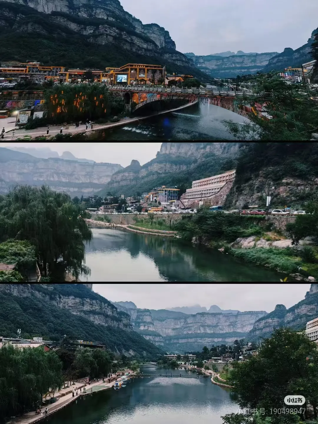 c5da9763e3208907a78511c4a46300d0-sz_1037881-1