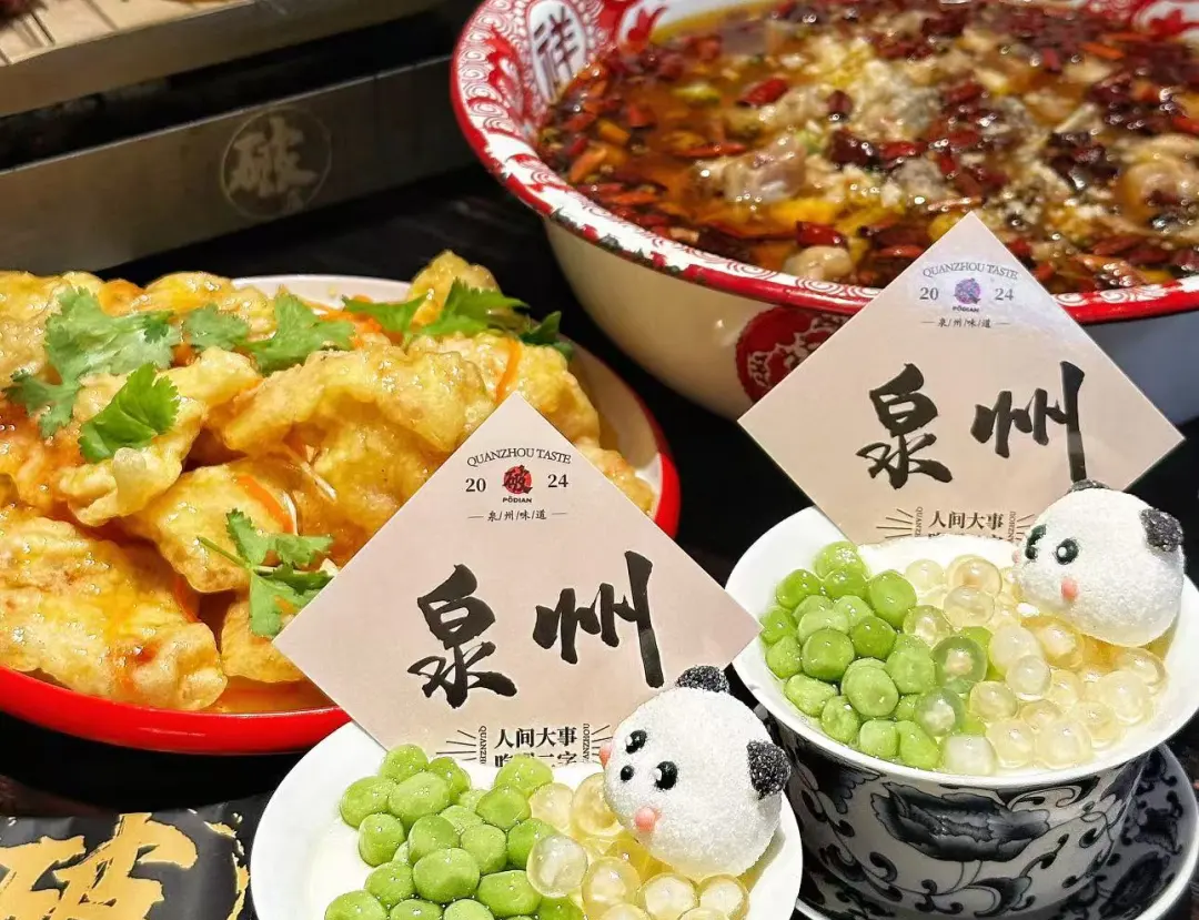 c5dca311c975710f36894b3094247564-sz_367034