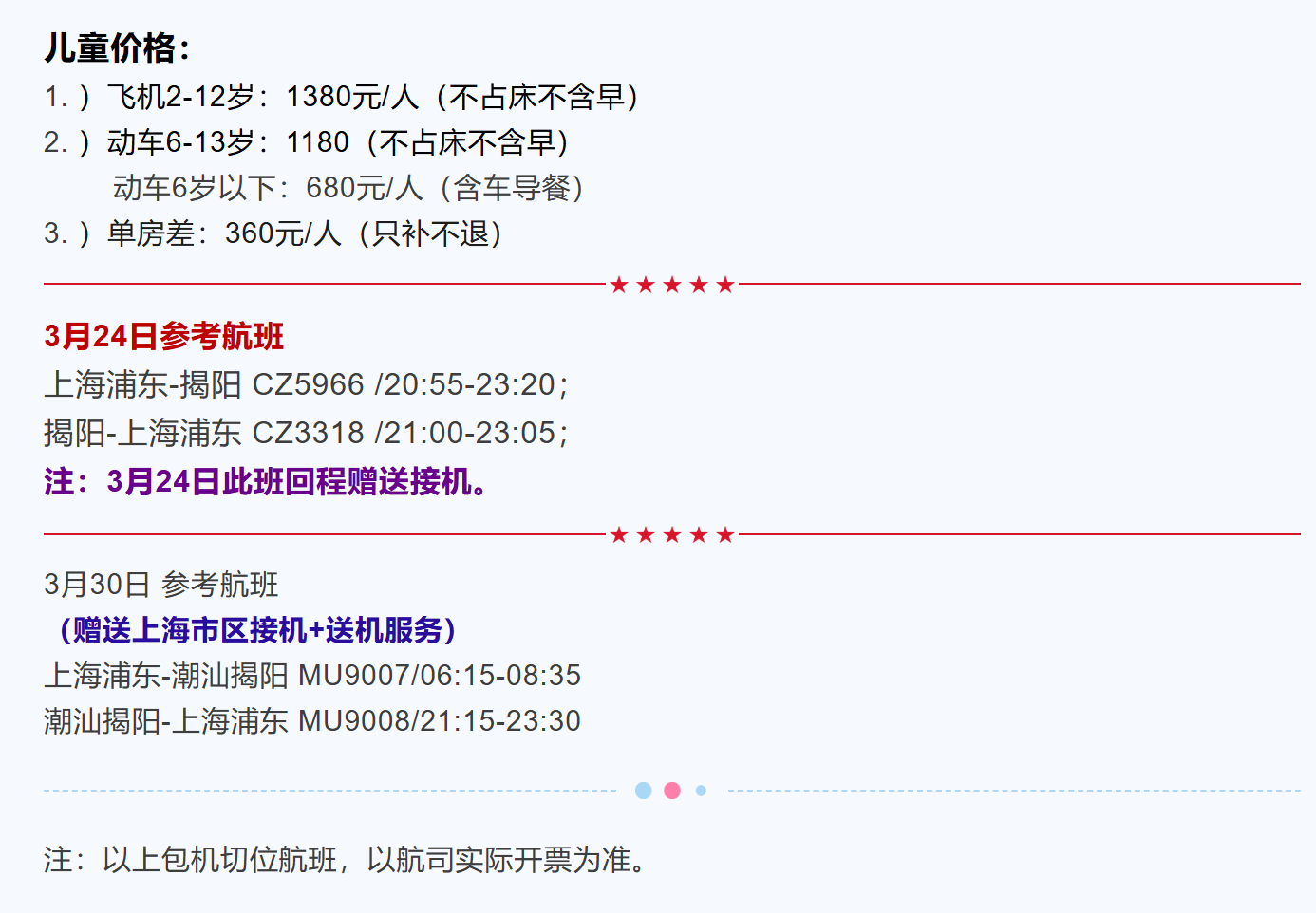 c625c0e66f651ae6ed7fc8069fb5e749