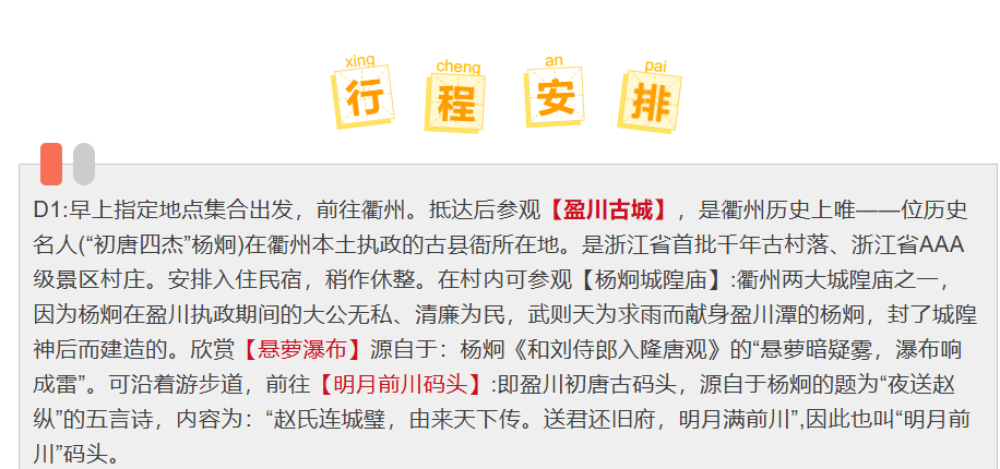 c640ad6459adf22d92e6547be0489808