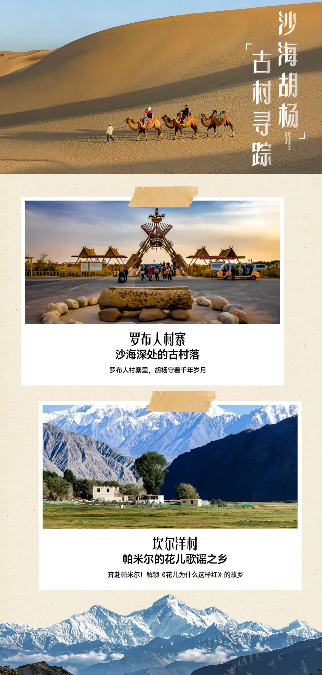 c68bdf783a4aef984cd6bb12ef7cde1d-sz_5086673-1